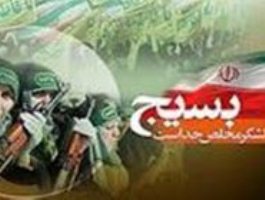 مسابقات قهرمانی شنا و دفاع شخصی خواهران بسیج كشور در قم برگزار شد