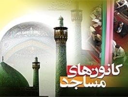 ارسال 557 اثر به دبیرخانه جشنواره کوثر پرفروغ