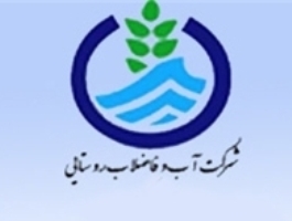 طرح پیمایش روستایی در قم