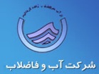 مشکل کمبود آب جدی است