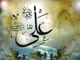 امام رضا (ع): غدیر اشرف و افضل اعیاد است