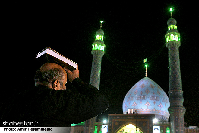 مراسم احیاء شب بیست و یکم ماه رمضان در مسجد مقدس جمکران