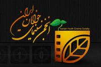 استان قم ظرفیت بالایی در رشته سینما و فیلمسازی دارد