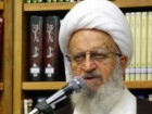 سیستم پاسخگویی آنلاین دفتر آیت الله مکارم شیرازی بدون استفاده از سرویس های خارجی راه اندازی شد