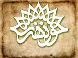 کاروان تعزیه در مدارس در پاسداشت هنر سنتی موثر است