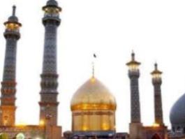 زیارت اربعین امام حسین(ع) در حرم حضرت معصومه(س) قرائت می‌شود