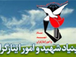 ایستگاه‌های فرهنگی به مناسبت ارتحال امام(ره) در قم دایر می‌شود