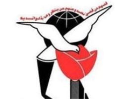 قم بیش از ۱۱ هزار جانباز تقدیم انقلاب کرده است