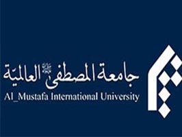 جامعه المصطفی بدنبال نهادینه کردن وحدت در عالم اسلام است