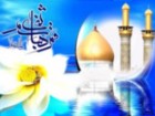 جشن میلاد حضرت ابوالفضل العباس(ع)  در قم برگزار شد