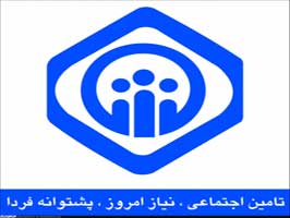 برگزاری دوره آموزشی تبیین قوانین تامین اجتماعی برای تشکل های کارگری استان قم