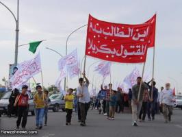 راهپیمایی منتظران ظهور المصطفائیان برگزار شد