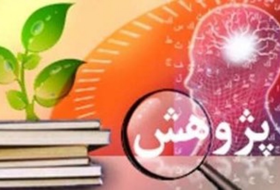 ضرورت برگزاری باشکوه هفته پژوهش در استان قم