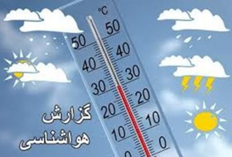 وزش باد با سرعت 50 کیلومتر بر ساعت در قم