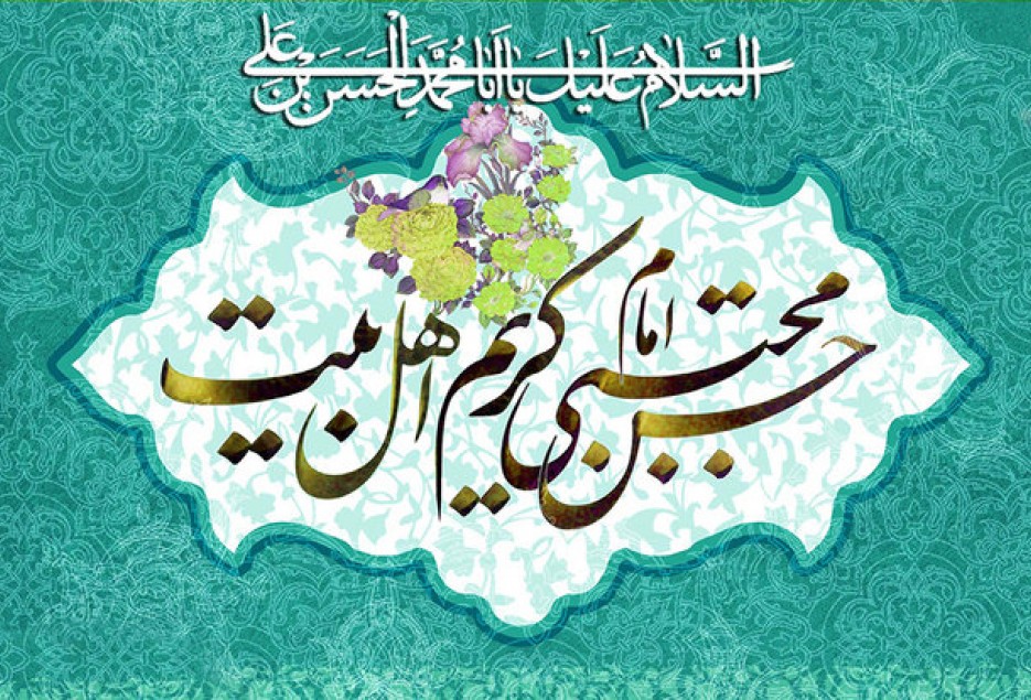 دلیل صلح امام حسن(ع)/ تجلی شکوهمندترین نرمش قهرمانانه تاریخ