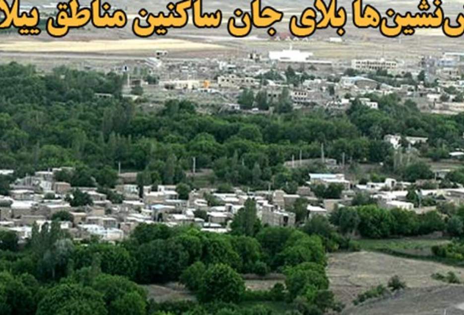 خوش‌نشین‌ها بلای جان ساکنین مناطق ییلاقی