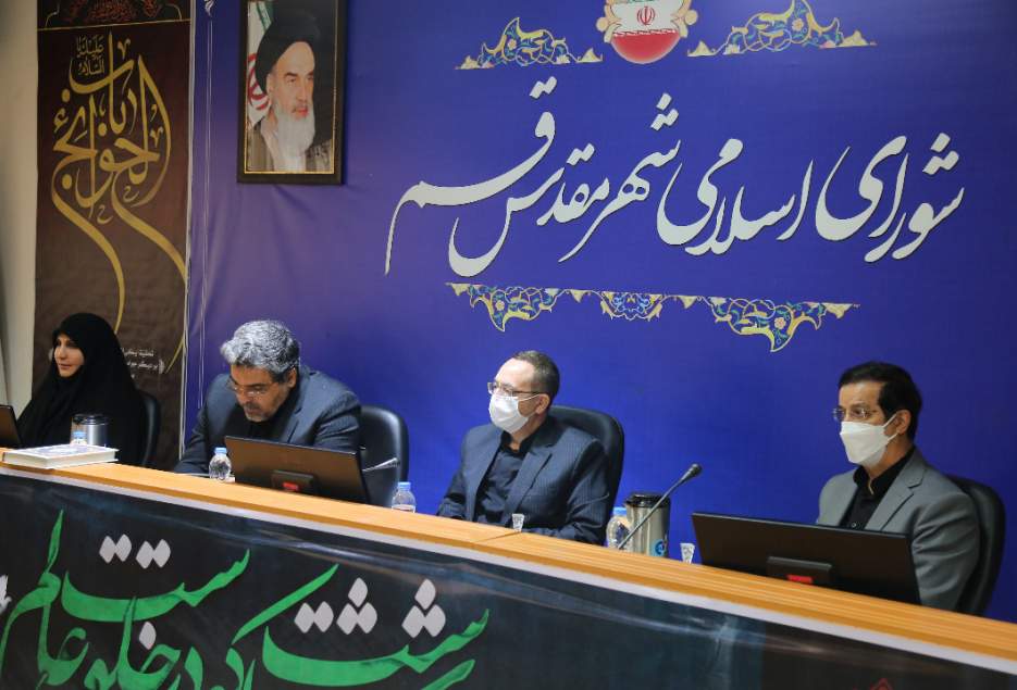 Organizing Qom central core concern of urban managers: Mayor