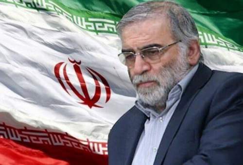 Iran judiciary indicts 14 over Fakhrizadeh assassination