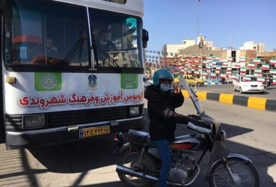 آموزش ترافیک در بستر شهر قم اجرا می‌شود.