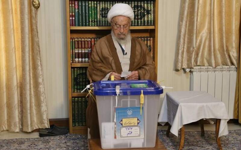 رأی آیت الله مکارم شیرازی در انتخابات ریاست جمهوری 1403