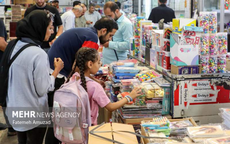 نمایشگاه عرضه لوازم التحریر در قم