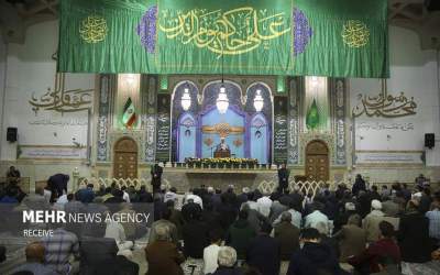 جشن میلاد امام علی(ع) در حرم حضرت معصومه(س)